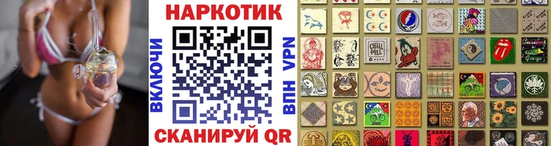 Купить Сясьстрой Марихуана Меф мяу мяу OMG маркетплейс Гашиш
