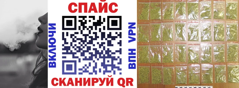 Бутират GHB  Сясьстрой 