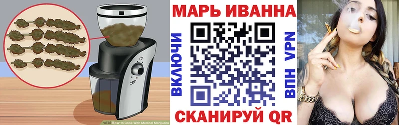 Canna-Cookies конопля  Сясьстрой 