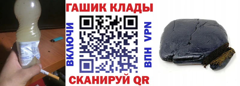 KRAKEN вход  магазин    Сясьстрой  Гашиш Cannabis 