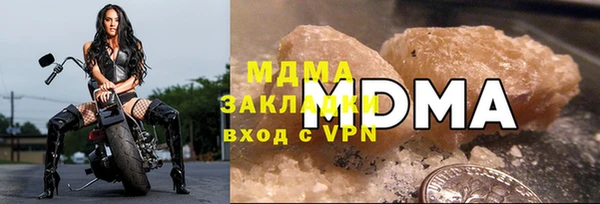 дурь Алексин