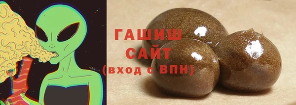 гидропоника Алзамай