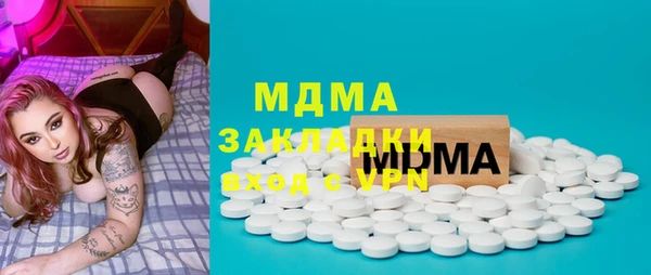 кокаин колумбия Алексеевка