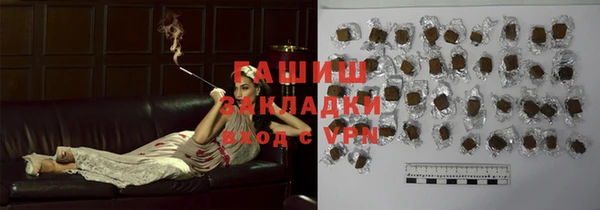 гидропоника Алзамай