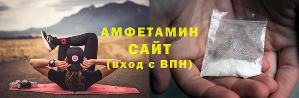 кокаин колумбия Алексеевка