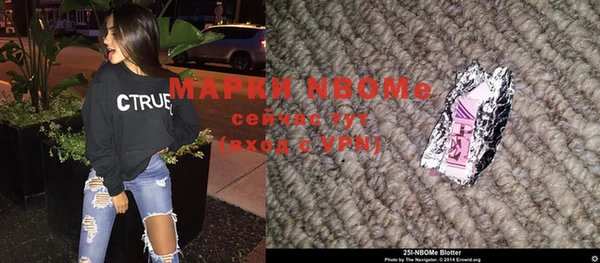 кокаин колумбия Алексеевка