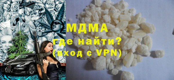 дурь Алексин