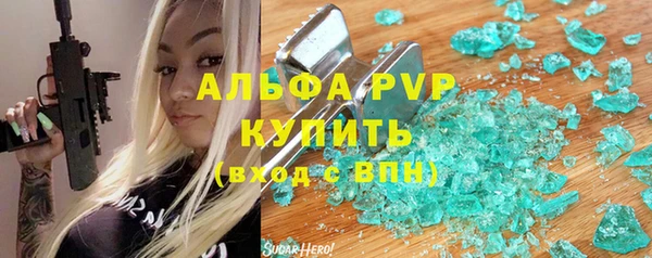 гидропоника Алзамай