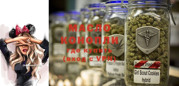 дурь Алексин