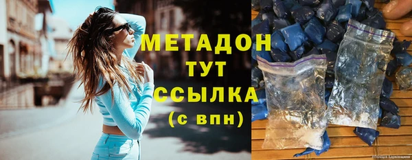 дурь Алексин