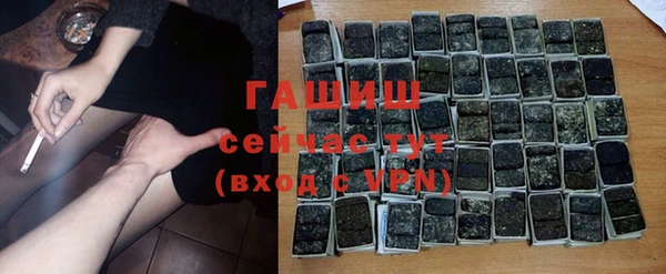 кокаин колумбия Алексеевка