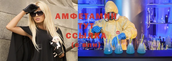 кокаин колумбия Алексеевка