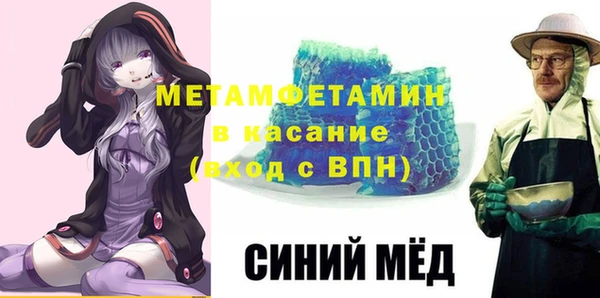 дурь Алексин