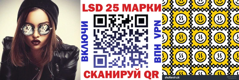 Марки NBOMe 1,5мг Сясьстрой
