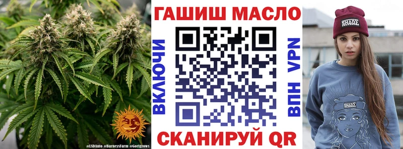 OMG ССЫЛКА  купить закладку  Сясьстрой  Дистиллят ТГК жижа 