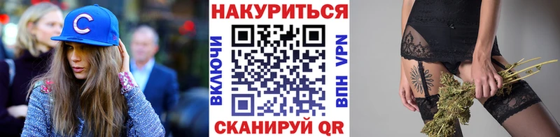Бошки марихуана AK-47  хочу   Сясьстрой 